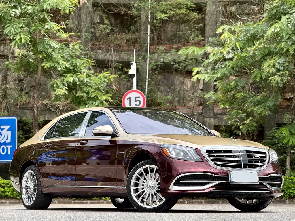 Mercedes-Benz Maybach S-Class 2018
