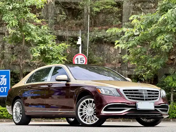 Mercedes-Benz Maybach S-Class 2018