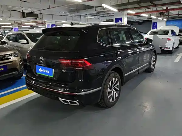 Volkswagen Tiguan L Plug-In Hybrid 2022