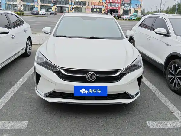 Dongfeng Yixuan 2022