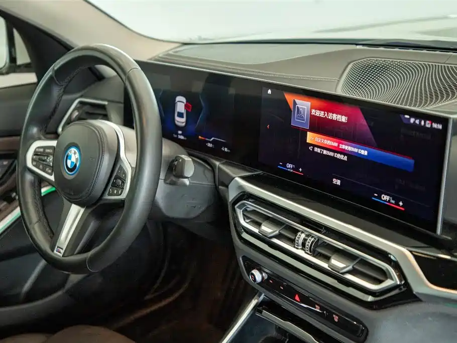 BMW i3 2022 — фото 23