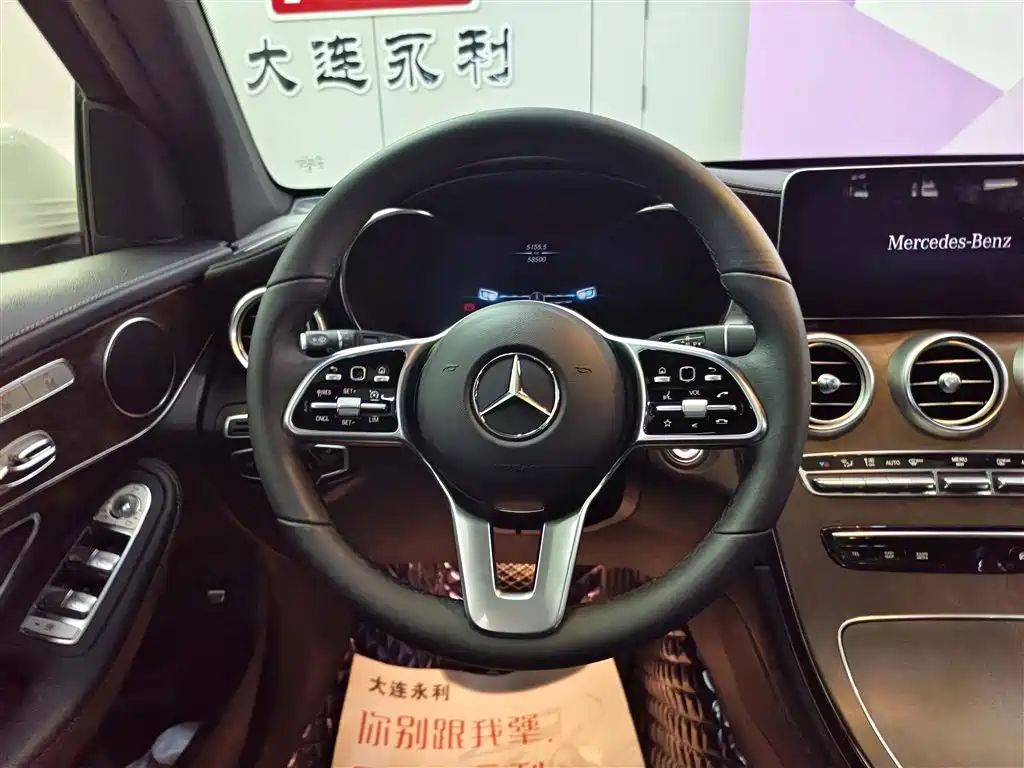 Mercedes-Benz GLC 2020 — фото 15