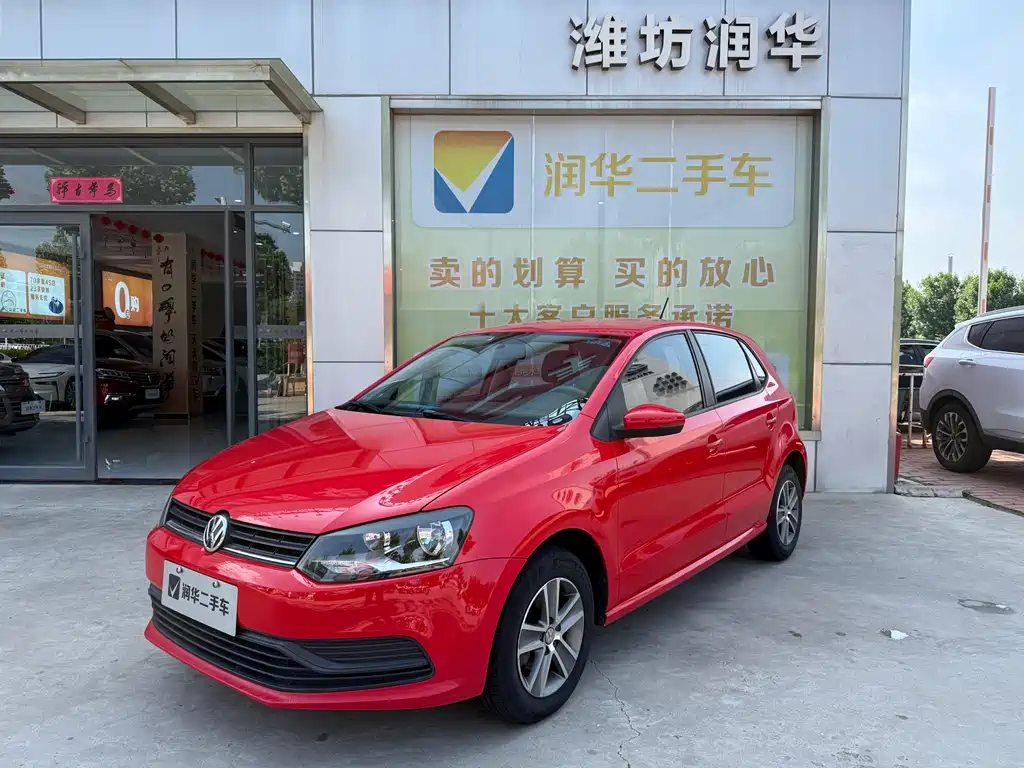 Volkswagen Polo 2014
