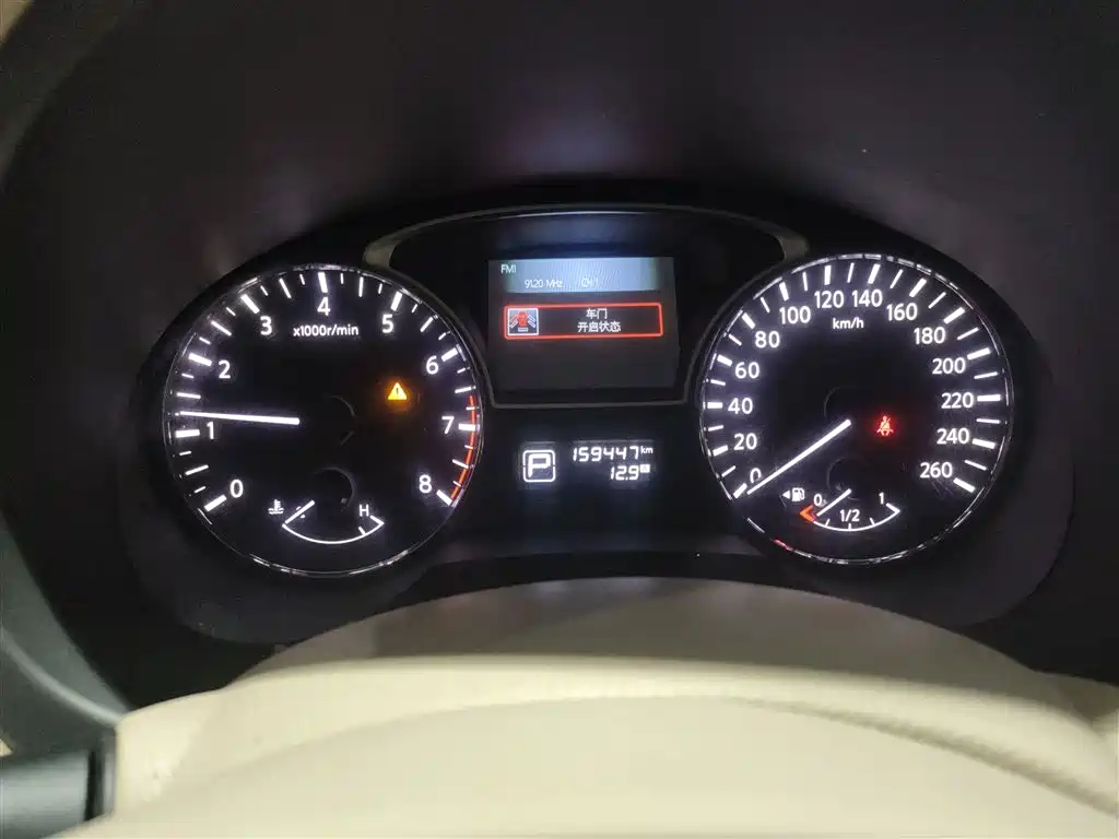 Nissan Teana 2015 — фото 4