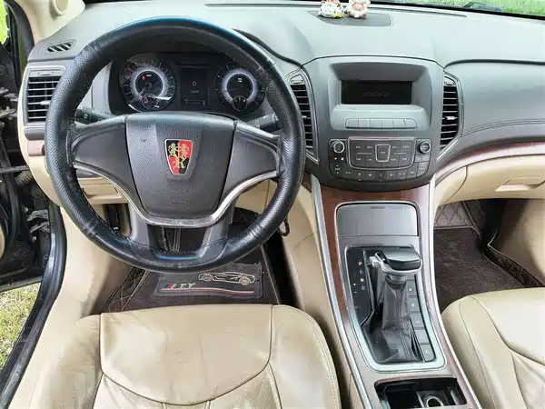 Roewe 950 2015