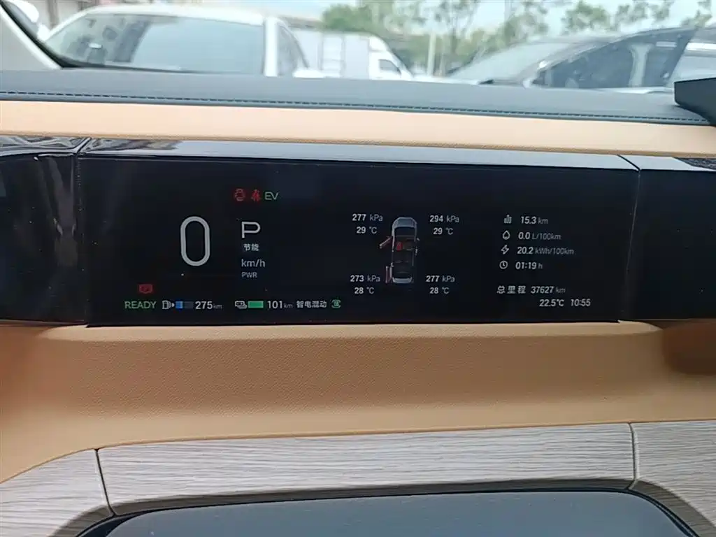 GAC Motor E8 Hybrid 2024 — фото 12