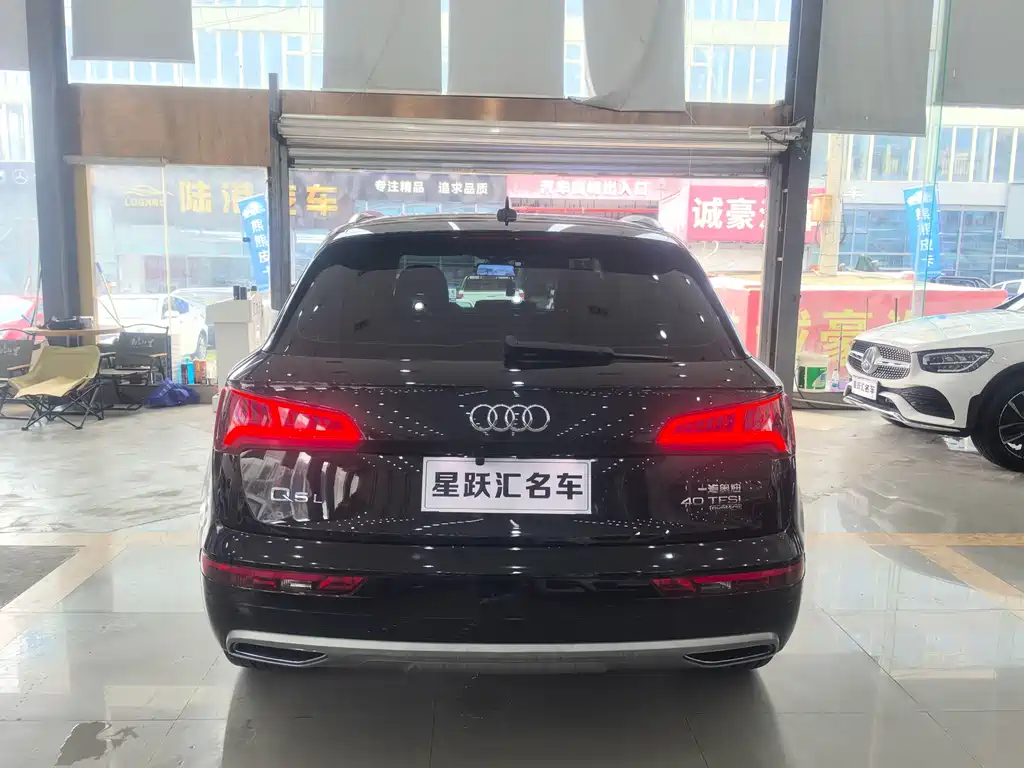 Audi Q5L 2020