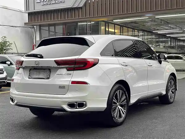Honda Avancier 2021