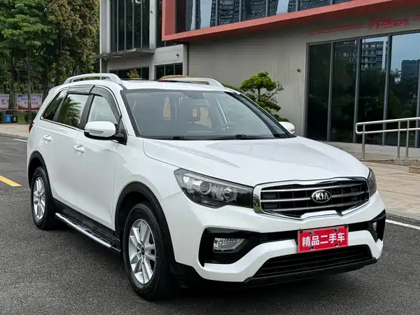 Kia KX7 2017