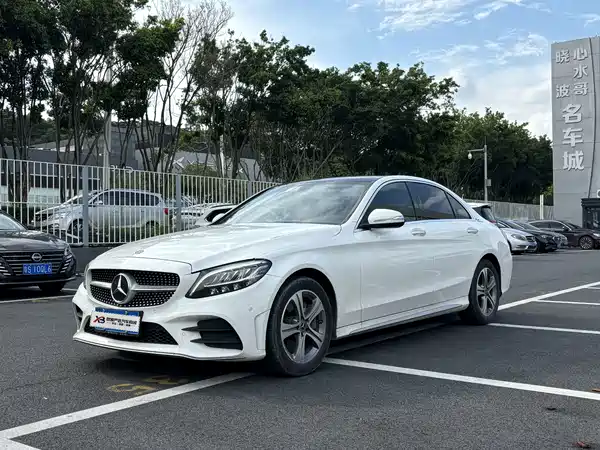 Mercedes-Benz C-Class 2020