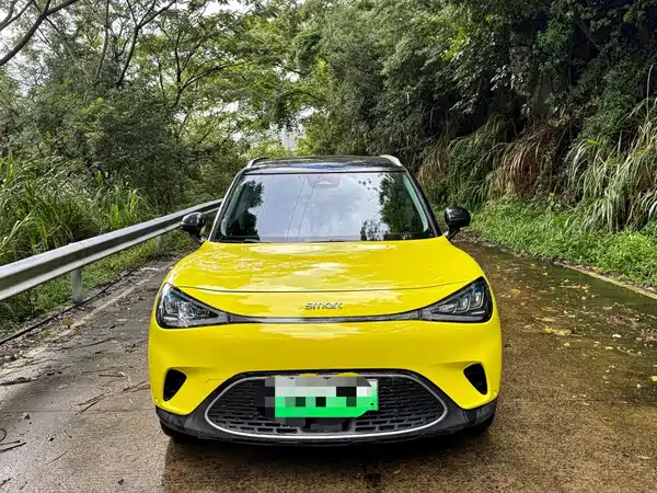smart #1 2023