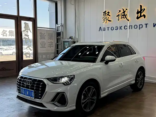 Audi Q3 2021