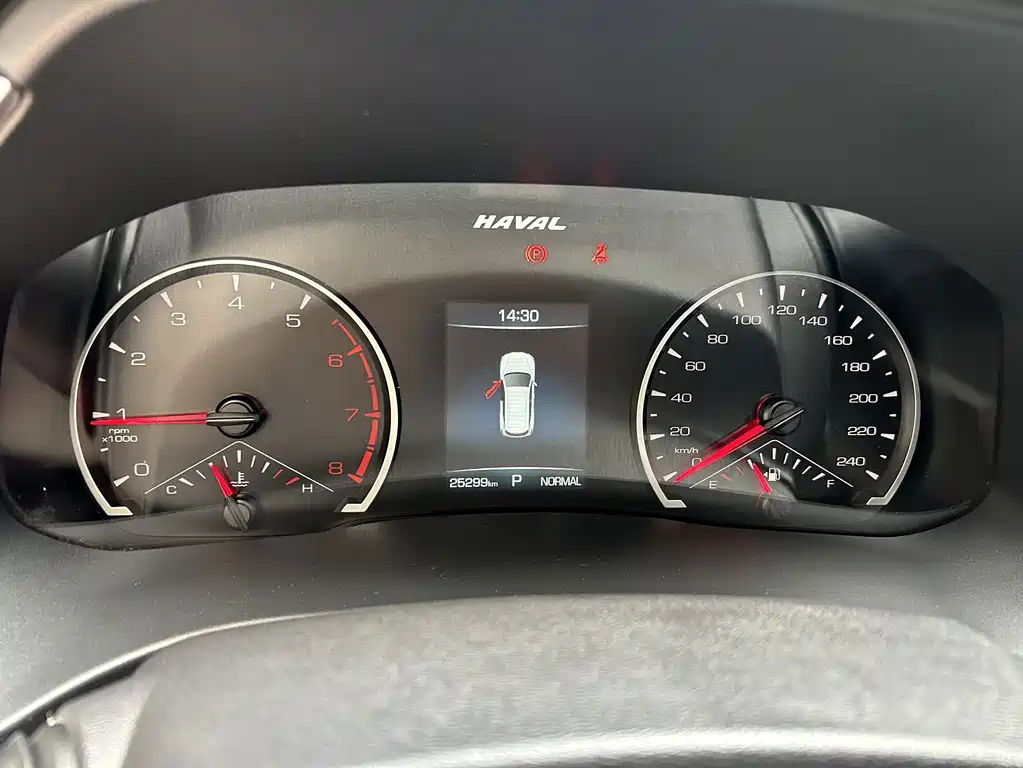 Haval H6 2023