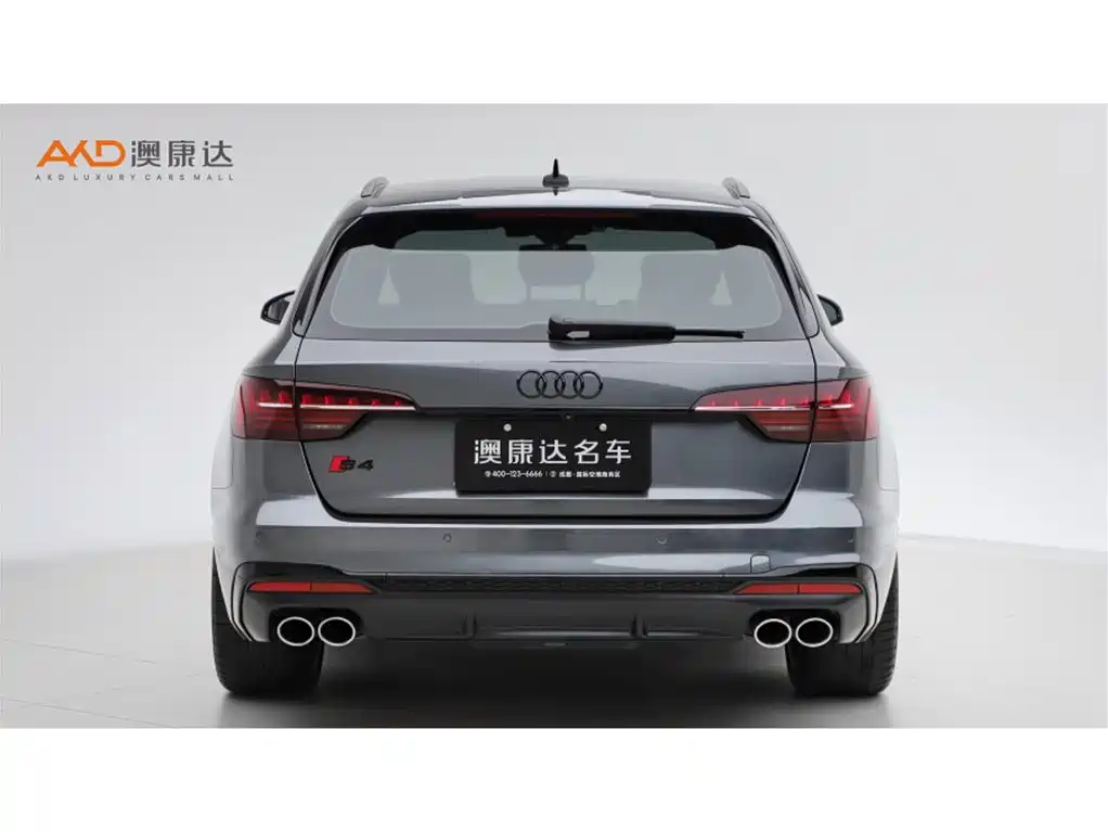 Audi S4 2023