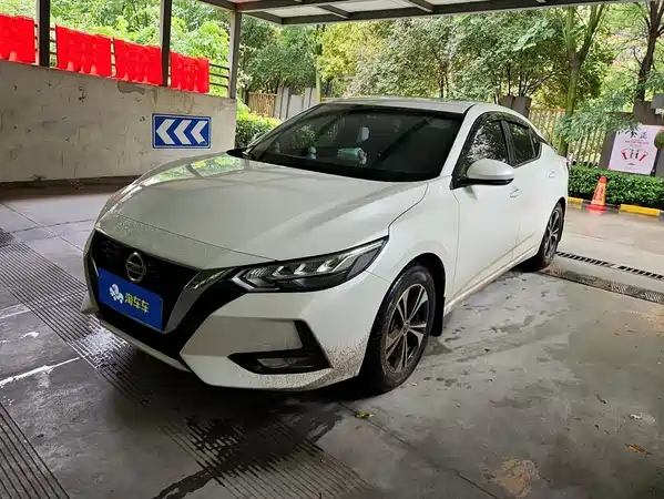 Nissan Sylphy 2023