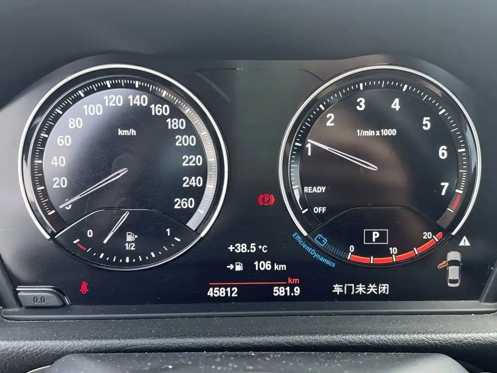 BMW 1 Series 2021 — фото 11