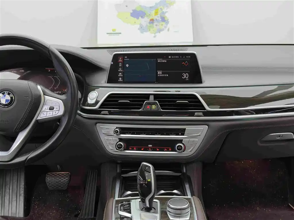 BMW 7 Series 2022 — фото 11