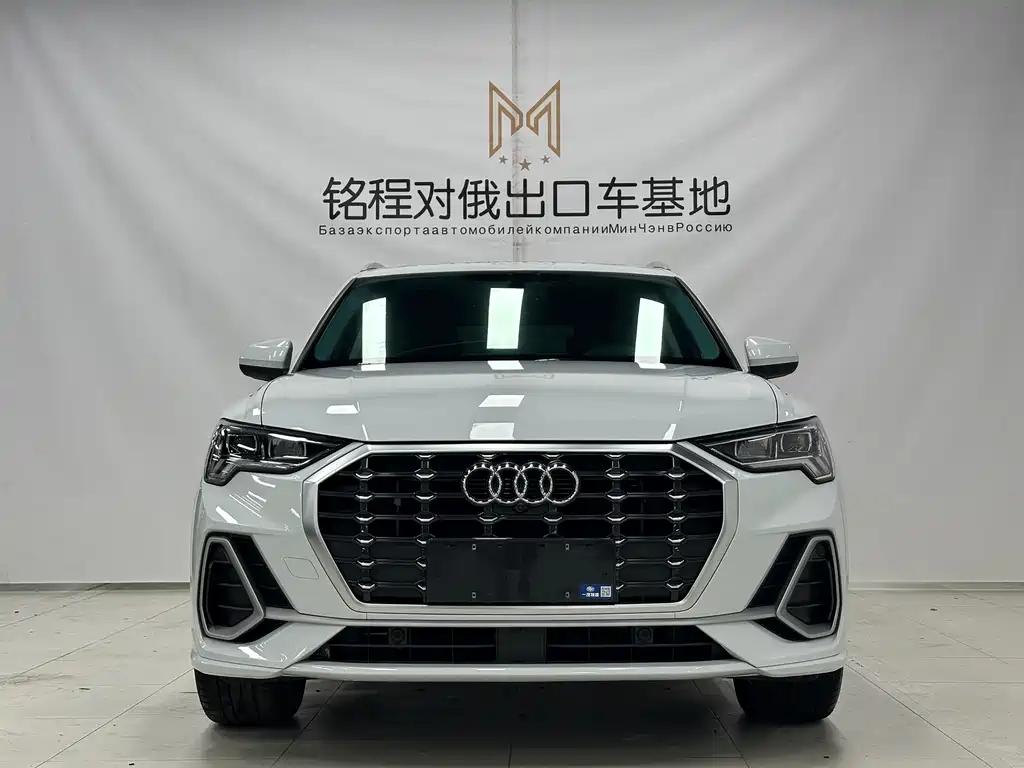 Audi Q3 2022