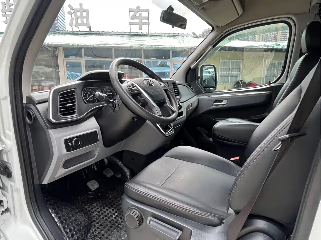 Maxus V80 2023