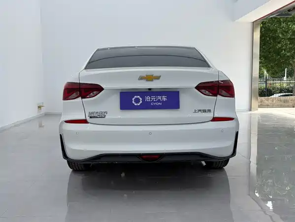 Chevrolet Monza 2024