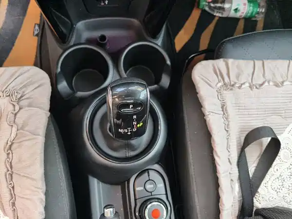 MINI 2020
