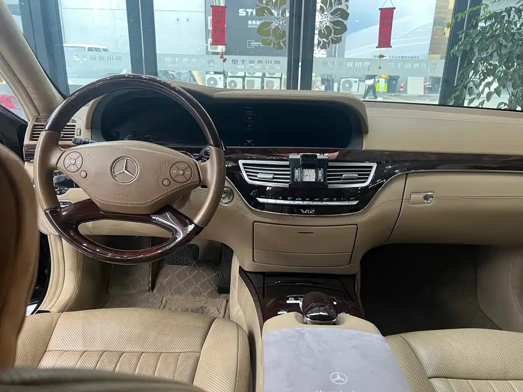 Mercedes-Benz S-Class 2014 — фото 16