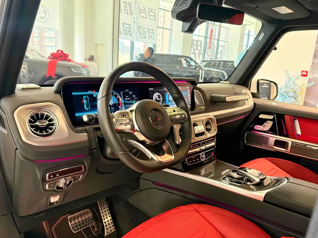 Mercedes-Benz G-Class 2025