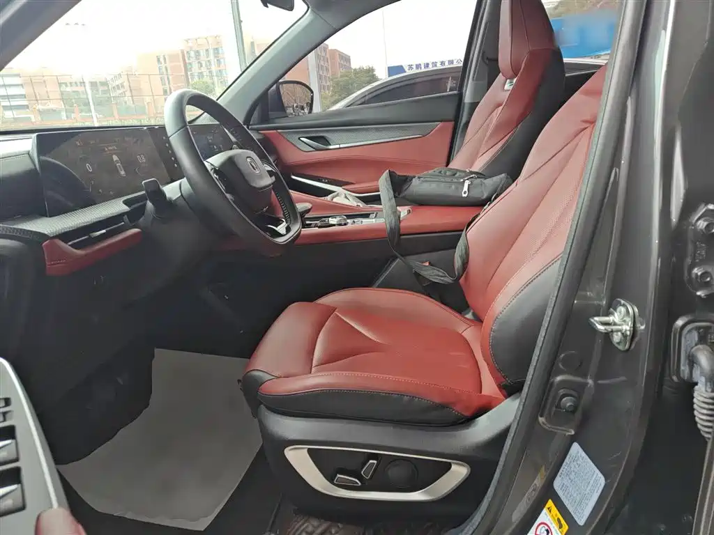 Changan CS75 PLUS 2024 — фото 15