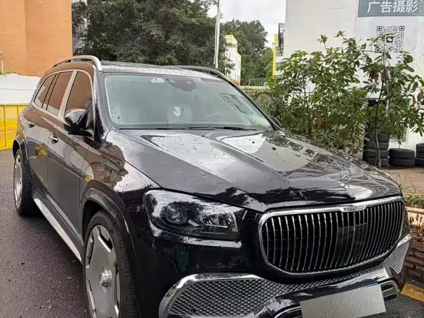 Mercedes-Benz GLS 2021