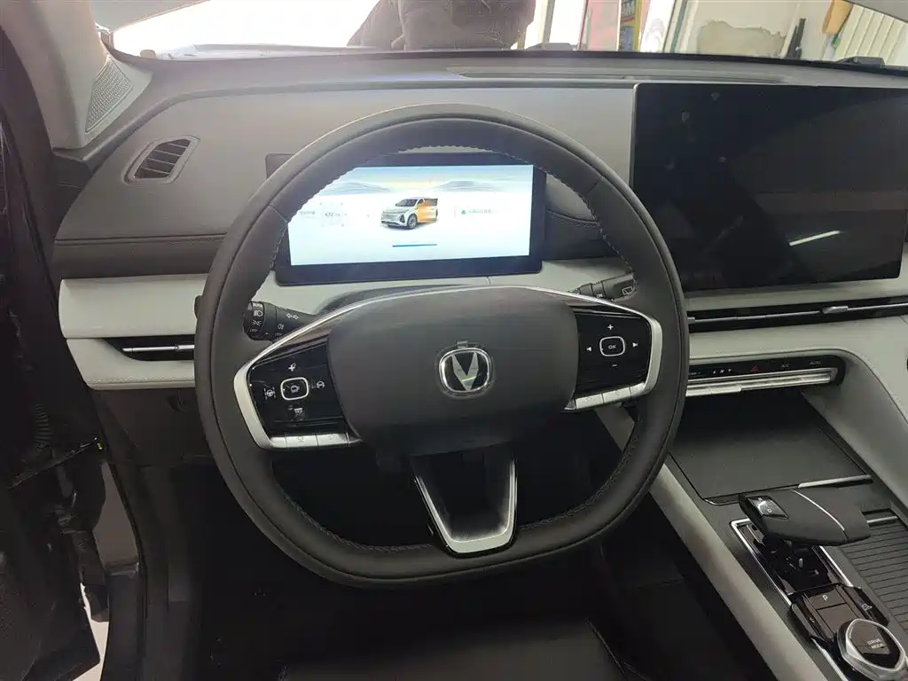 Changan CS75 PLUS 2025 — фото 11