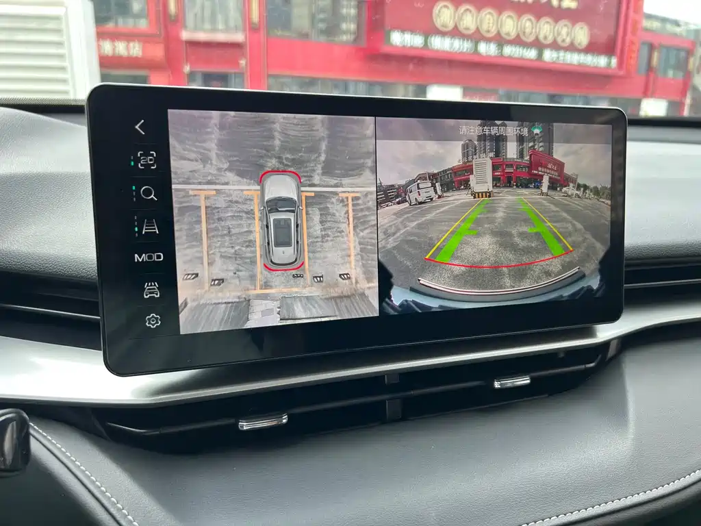 Haval H6 New Energy 2023 — фото 13