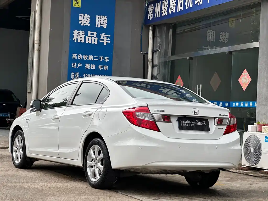 Honda Civic 2014 — фото 10