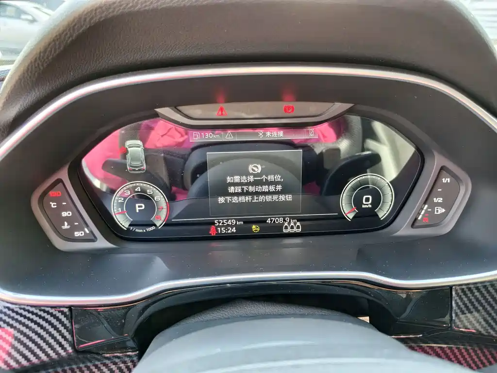 Audi Q3 2023 — фото 10