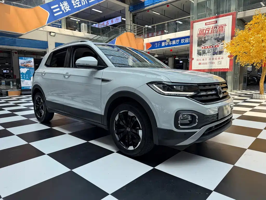 Volkswagen Tacqua 2023