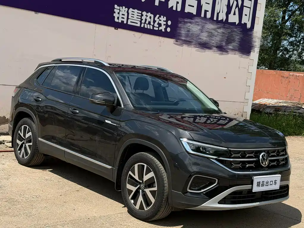Volkswagen Tayron 2023