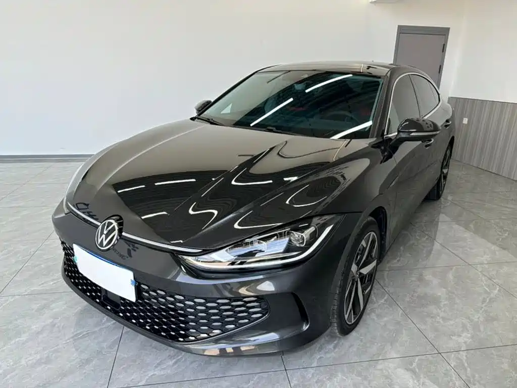 Volkswagen Lamando 2023