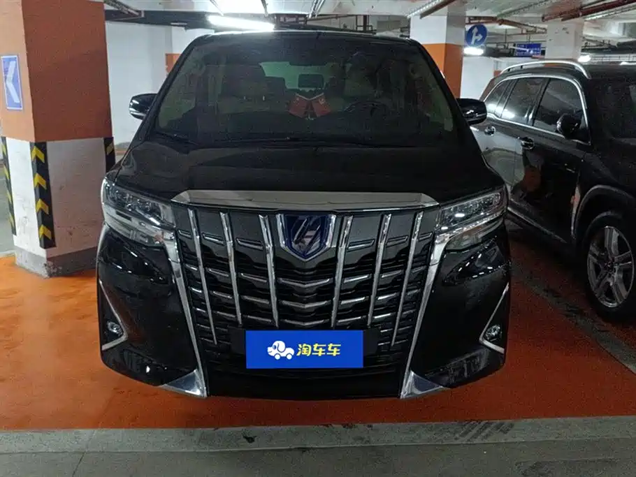 Toyota Alphard 2021