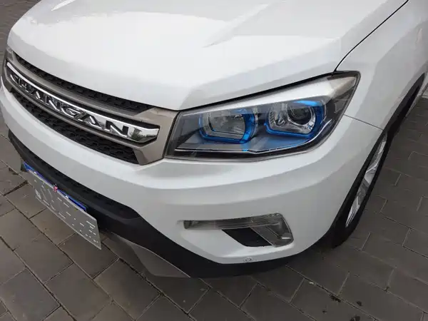 Changan CS75 2016
