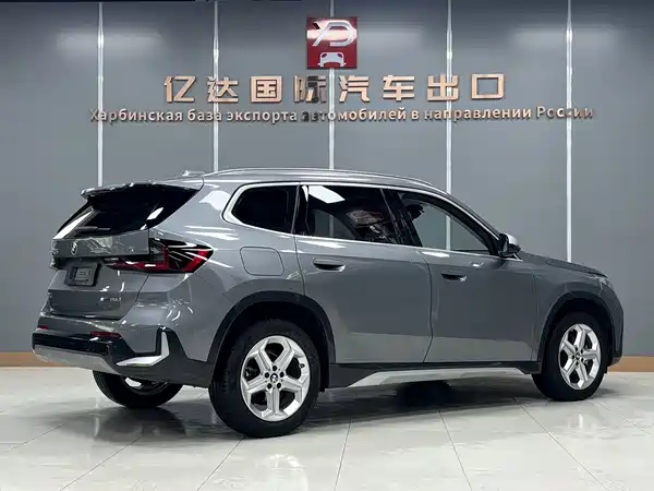 BMW X1 2023