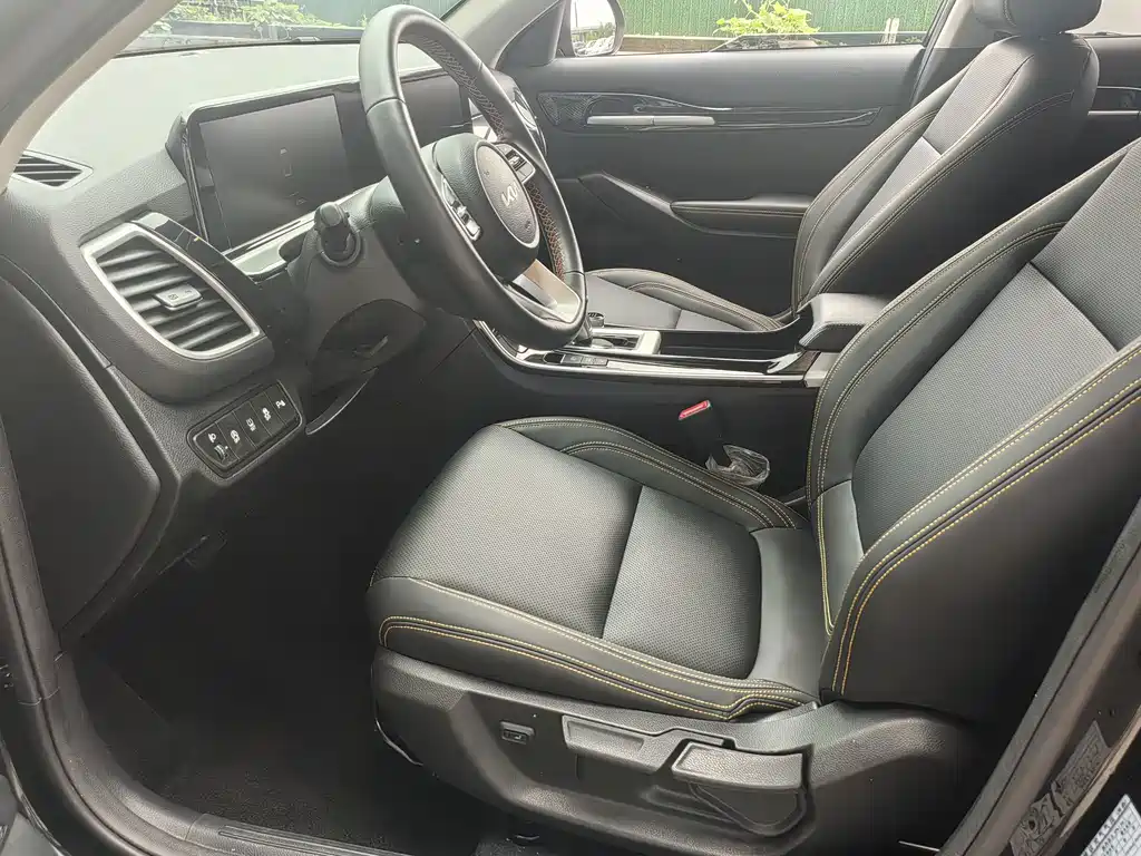Kia Sethus 2023