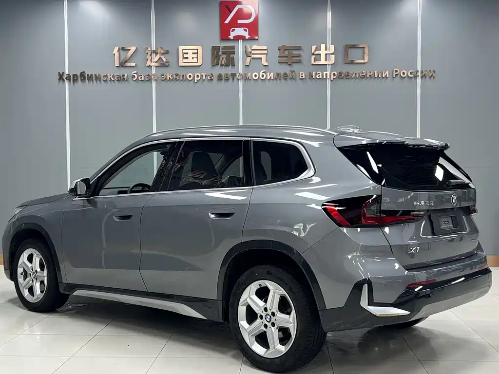 BMW X1 2023