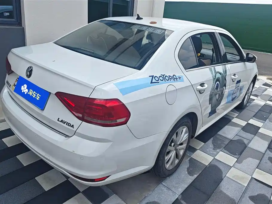 Volkswagen Lavida 2018