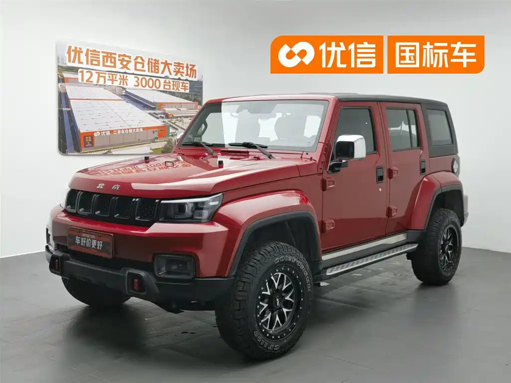 Beijing Off-Road BJ40 2021 — фото 1