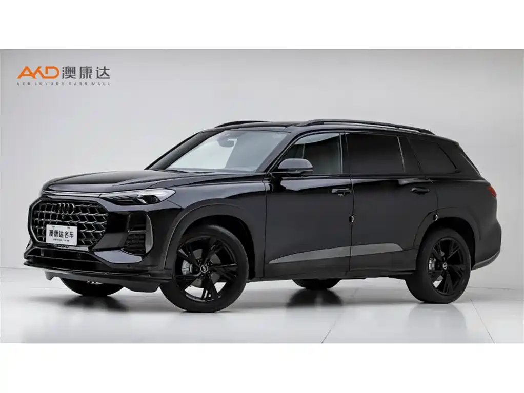 Audi Q6 2023