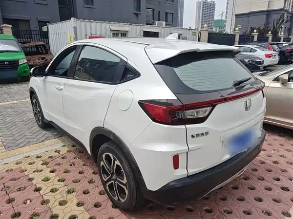 Honda XR-V 2017