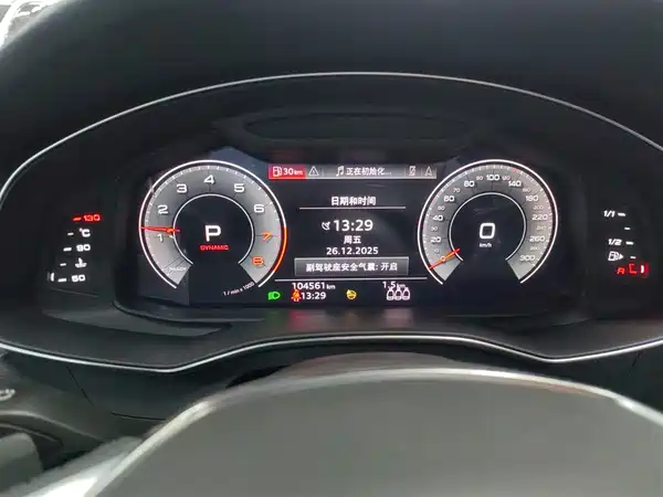 Audi A6L 2021