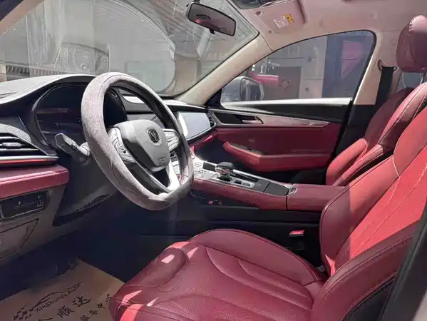 Changan CS85 COUPE 2023