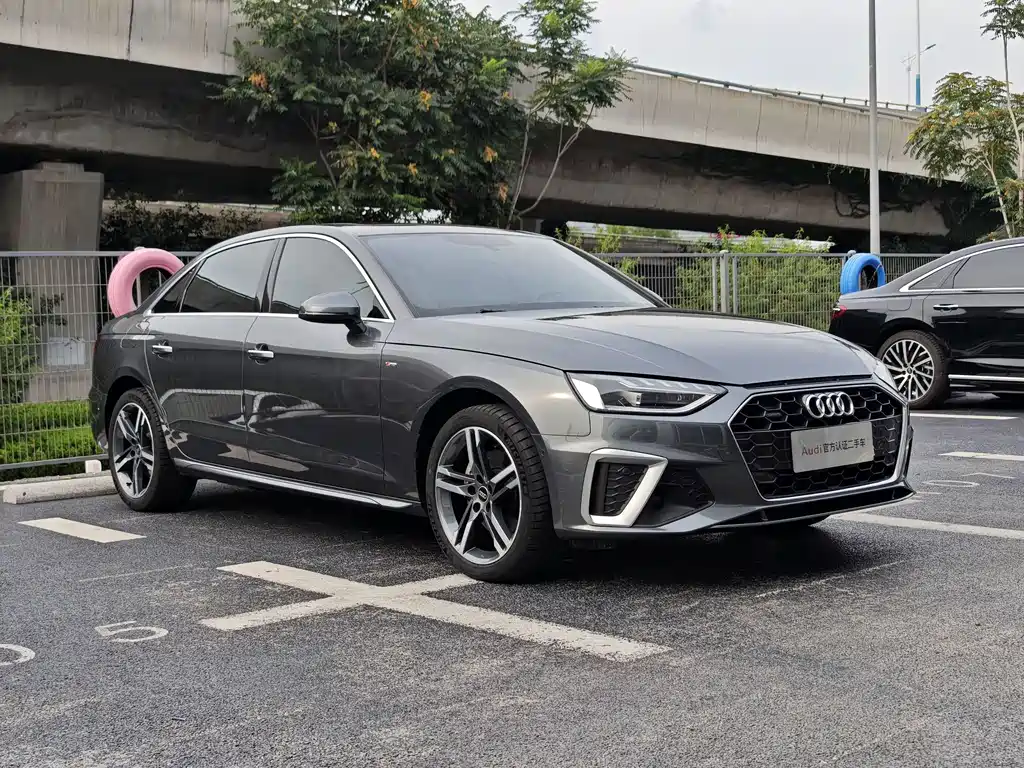 Audi A4L 2022