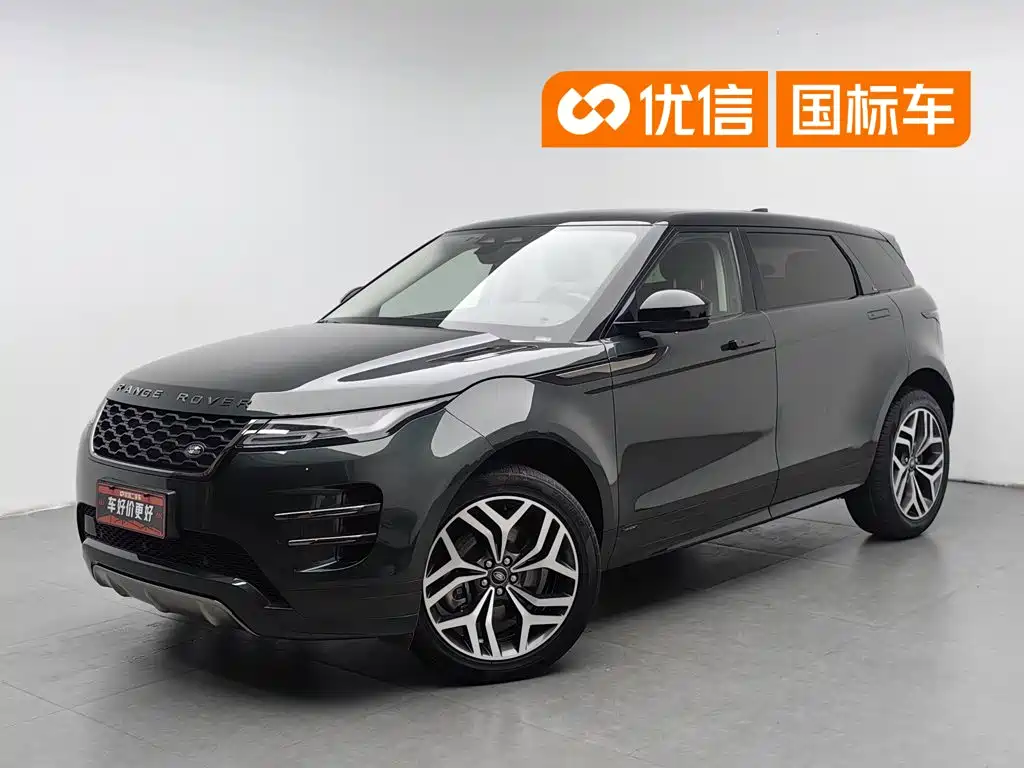 Land Rover Range Rover Evoque 2021 — фото 1
