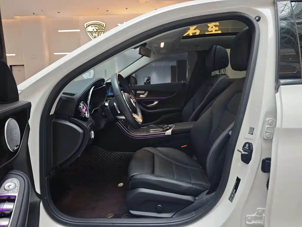 Mercedes-Benz C-Class 2021